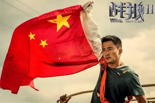 按《戰(zhàn)狼2》吳京的活法，HR們也能燃爆了！
